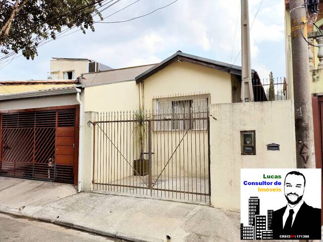 #CSA189 - Casa para Venda em Jundiaí - SP