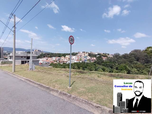 Venda em Jardim Florestal - Jundiaí