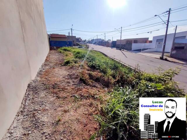 Terreno para Venda em Jundiaí - 4
